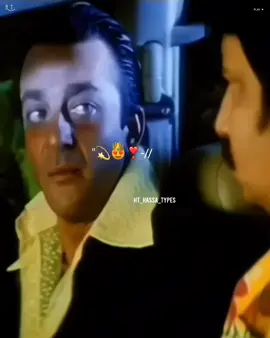 HASSA l 😘💔 l BAHUT BOLTA THA NA DOOSTI DOOSTI KELIYE SAB KUCH KERY GYA #foryoupage 