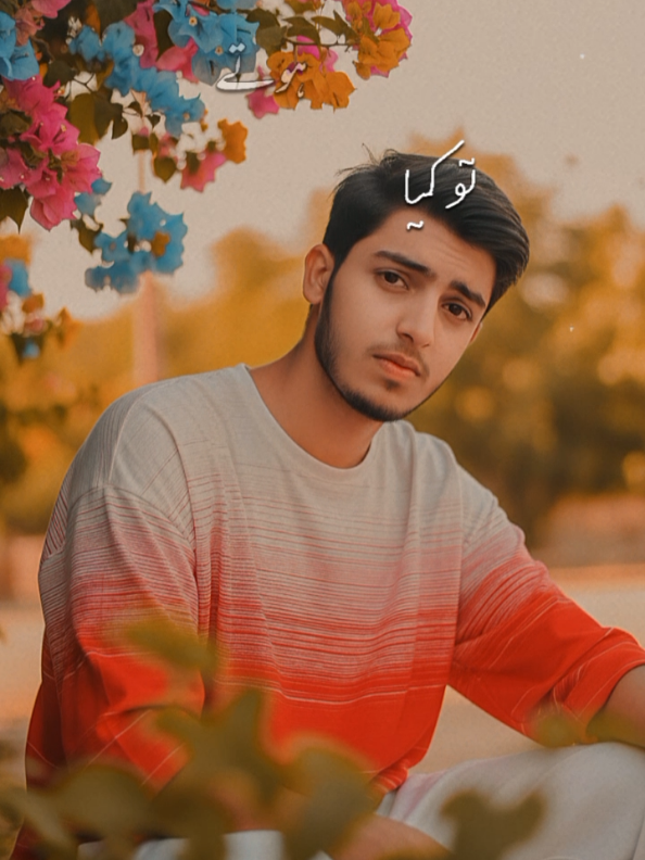 #whattowatch #gataonly #pubgmobilec9s27#creatorsearchinsight #liveincentiveprogram 