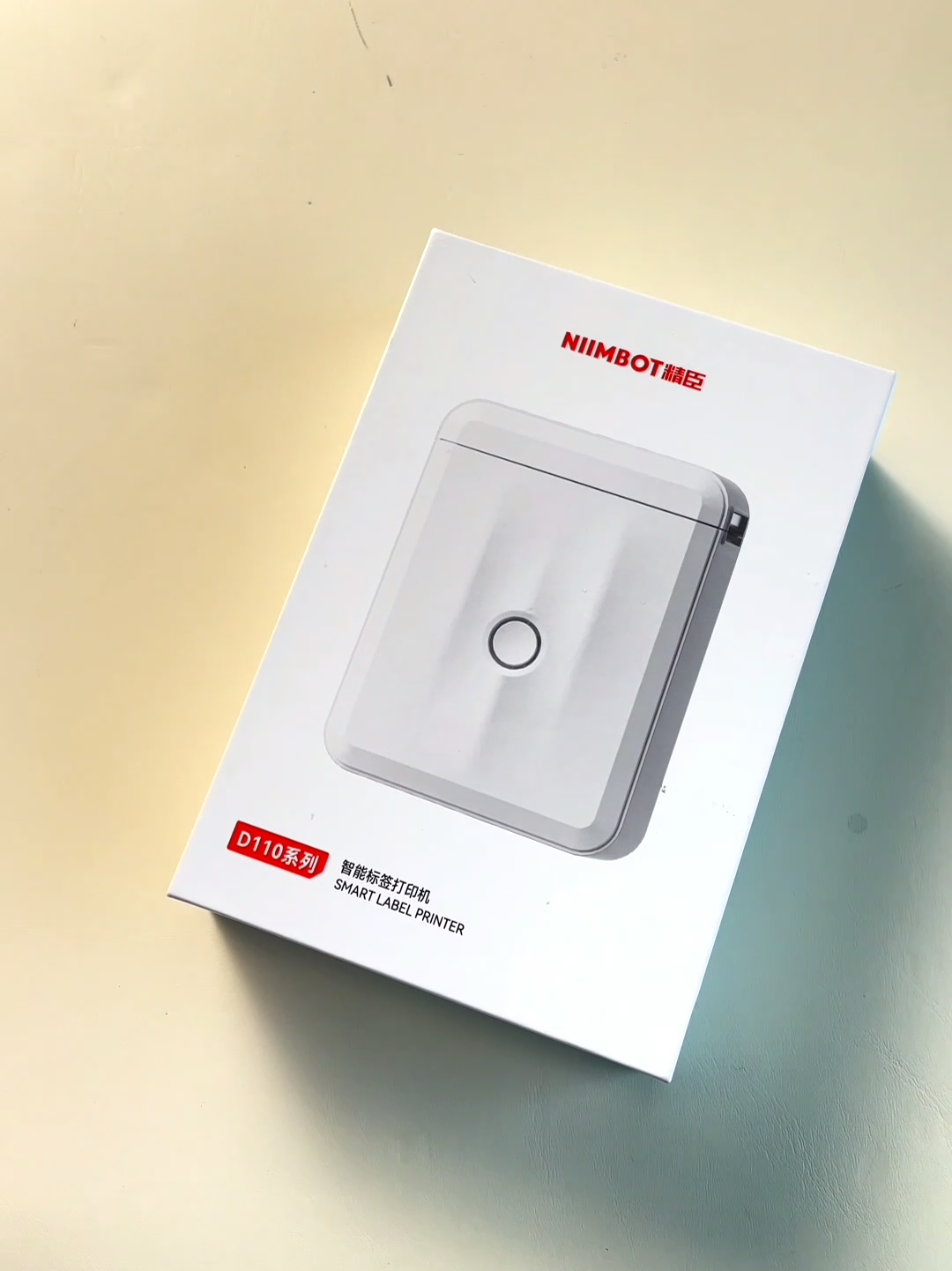 Printer Bluetooth Label Mini - NIIMBOT D110 Original  #printerlabel #printerthermal #printerminibluetooth 