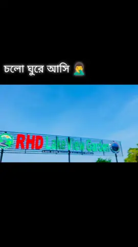 #fypシ゚ #vairalvideo #official #tiktokviral #fypage 