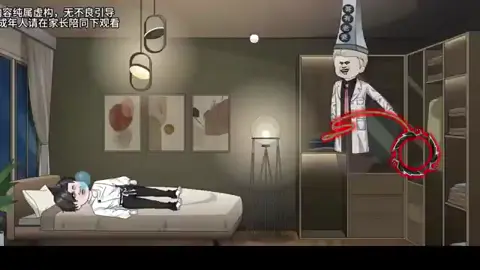 Full Bộ - Vợ Tôi Là Hắc Vô Thường - Phim Hay Có Kết #vietsubvideo #trungquoc #riviewphim #phimhoathinhtrungquoc #vietsub 