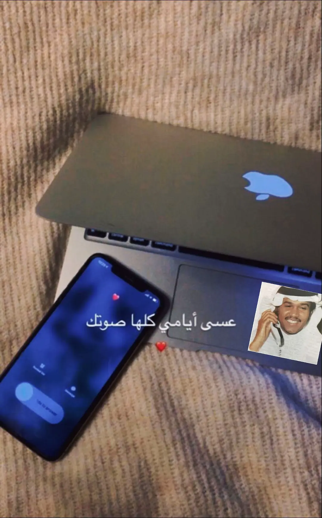 #وشعوري تعرفه احبككك♥️♥️♥️