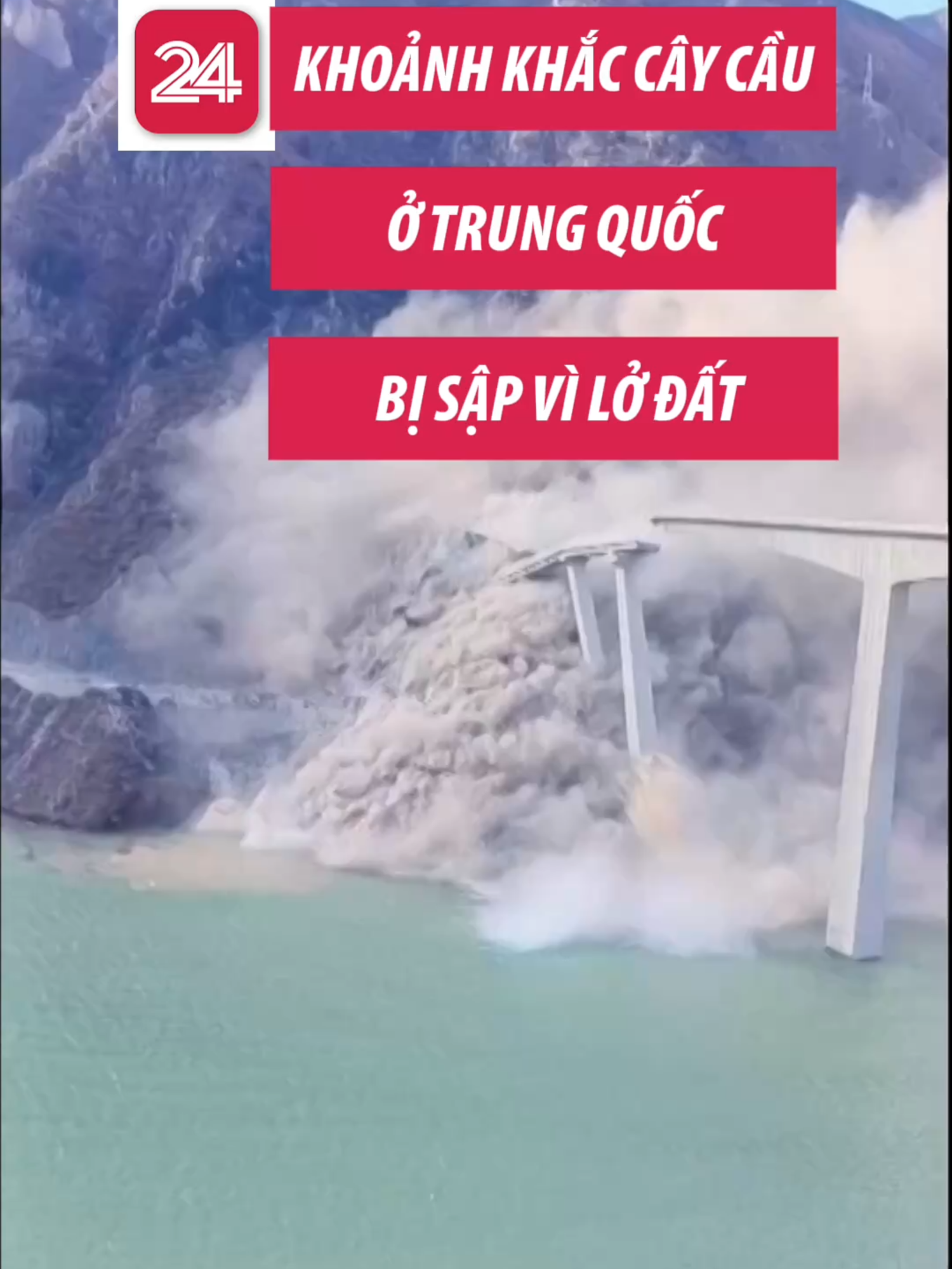 Ngày 11/11, Cầu Hồng Kỳ dài 758 m ở tỉnh Tứ Xuyên, Trung Quốc đã bị sập một phần do sạt lở núi, chỉ vài tháng sau khi được đưa vào sử dụng.#vtv24 #tiktoknews #vtvdigitlal