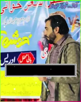 #Malikwrites🌴🌴🥀🥀❤️❤️🍂🍂🦋🦋🎸🎸🍂🍂❤️❤️🥀🥀🌴🌴🦋🦋🎸🎸 #creatorsearchinsights 