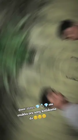 @ᴍʀ' ɪᴅɪᴏᴛ 💎💍💎      Mcn🫂☺️