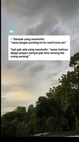 self reminder ! #quote #selfreminder #fyp #fypシ゚ 