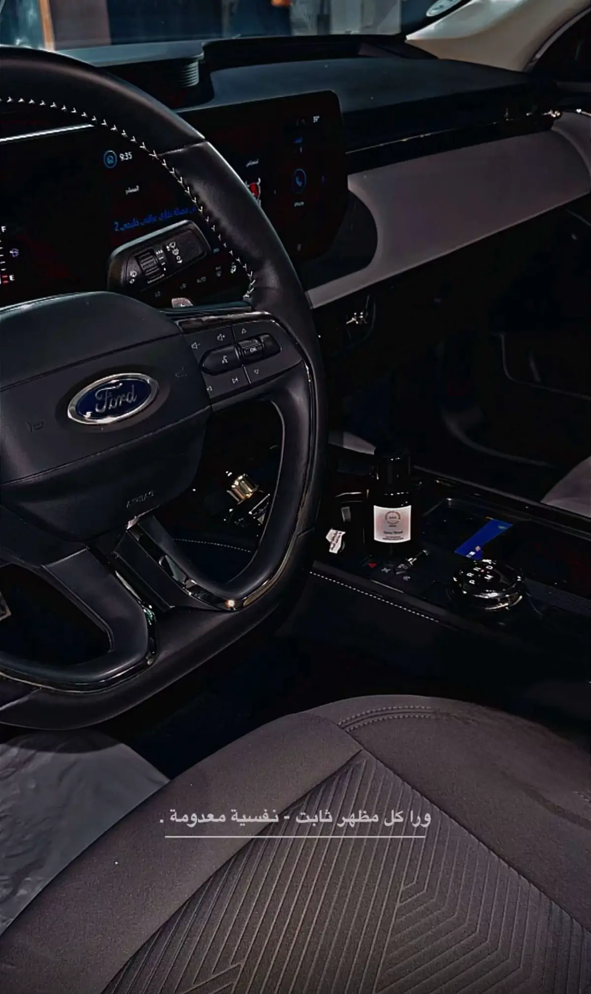 #اكسبلورexplore❥🕊 