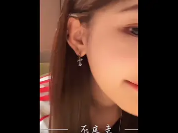 在這親🙈🥴 #袁一琦 #搬運⚠️  #追星女孩💙 #袁一琦宝宝💗🫶🏻 #求火🔥ಥ_ಥ 