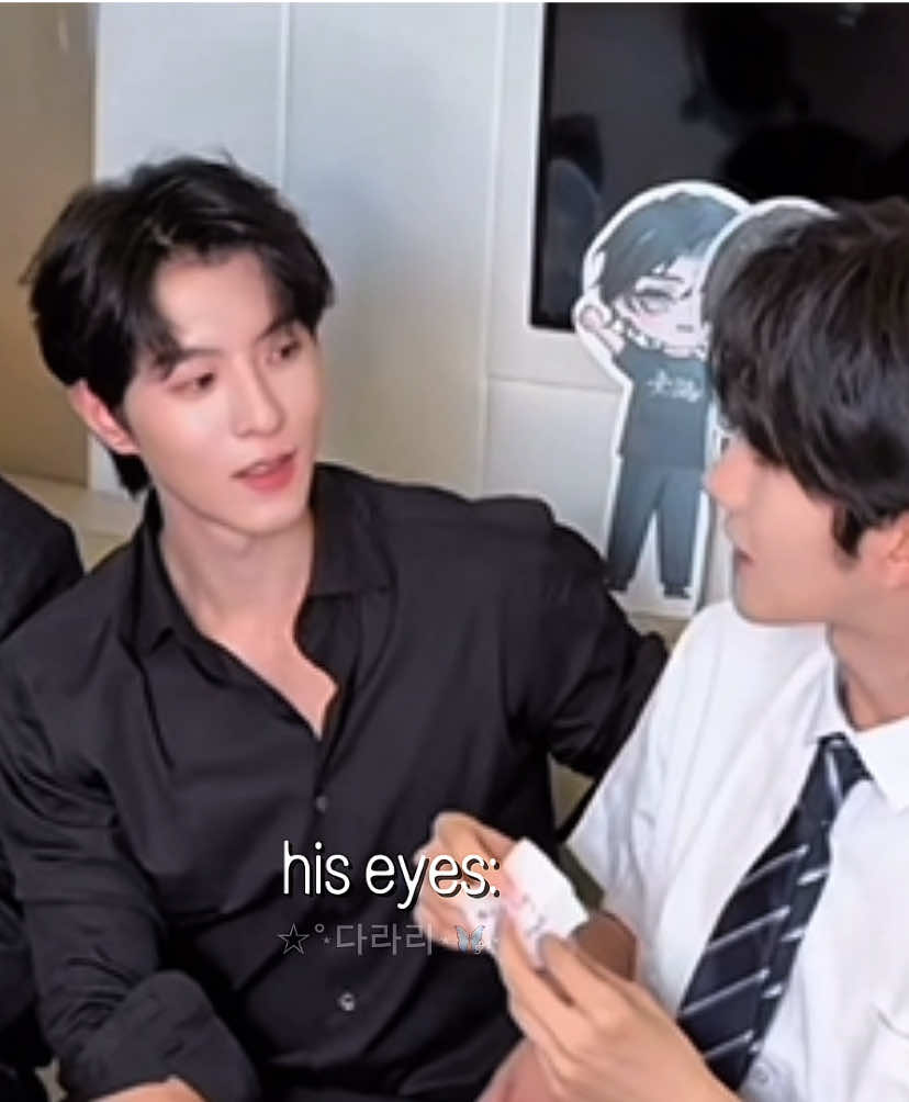 🫶🏻🫶🏻 #xingqiu #huangxing #qiudingjie #黄星 #邱鼎杰 