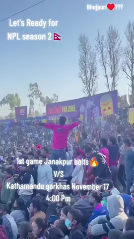 Bhopuri🫶🎧 . . . . . . . . . . .#NPL🇳🇵season2 #npl2025 #janakpur_bolts🇳🇵🏏 