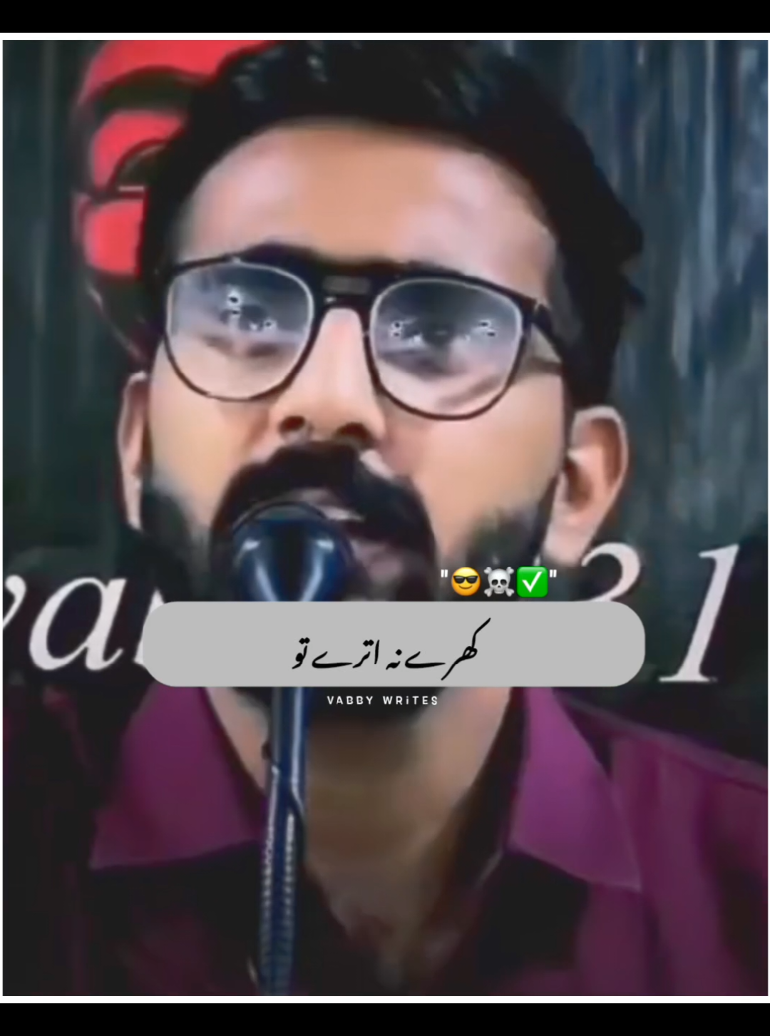 arena utare to aajmane ke tarike badal dena#foryou #foryoupage #viralvideo #fypシ゚ #vabby_writes0 