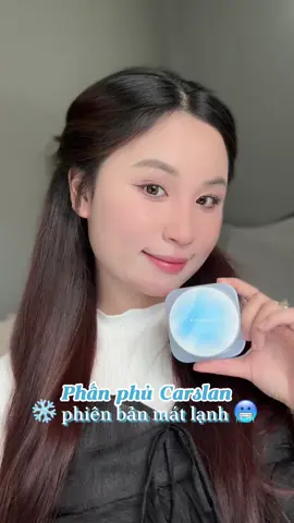 Mấy bà thử phấn phủ mát lạnh của Carslan chưa 🥶✨ Đã lúm #phanphu #phanphukiemdau #phanphublackmagnet #carslan #phanphucarslan