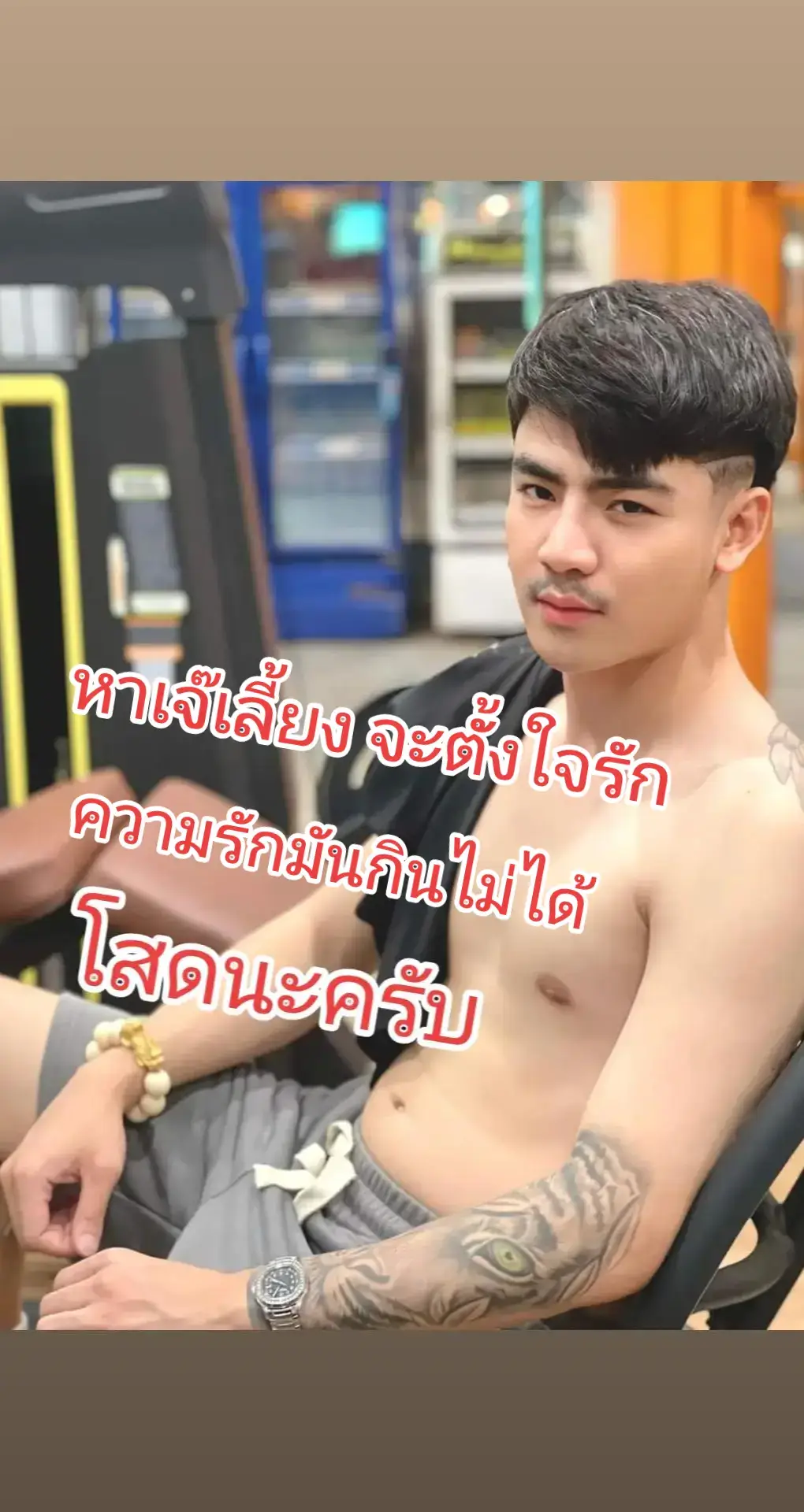 #คาซิม #คาซิม #โสดด☣️⛔️⚠️ #โสดด☣️⛔️⚠️ 