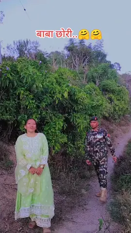 🥀🥀खिस्स हास्यौ गहुँ गोरि काली छौ#foryou #foryoupage #goviral #tiktoknepal🇳🇵🇳🇵 