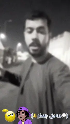 {1447:5:20هـ}{2025:11:11}