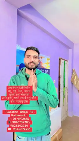 #creatorsearchinsights ##foryou #goviral #trending #bgcargo 