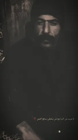 #الگلف🦅💥اعاده نشر #ملاكم #قتال_شوارع  #عباراتكم_الفخمه📿📌 #تصميم_فيديوهات🎶🎤🎬 