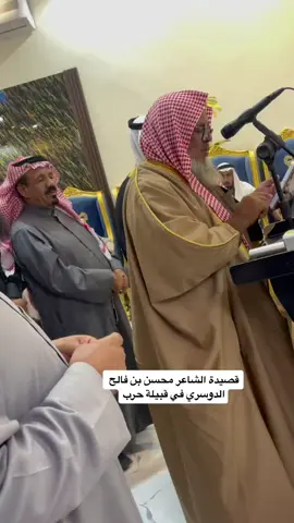 لايك اكسبلور # حرب يستاهلون اهل الأفعال ولاعليكم زود يالاد زايد ونعم وكفو 