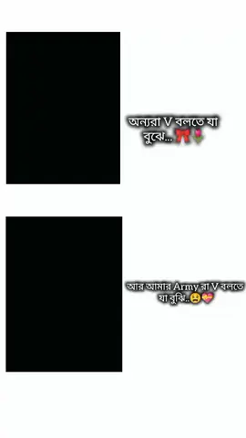 hmm:)😫💝#taehyung #bts_official_bighit #100kviews #tiktok #fpyyyyyyyyyyyyyyyyyyyyyy @TikTok 