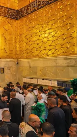 السلام عليك يا ابا عبد الله الحسين بن رسول الله 