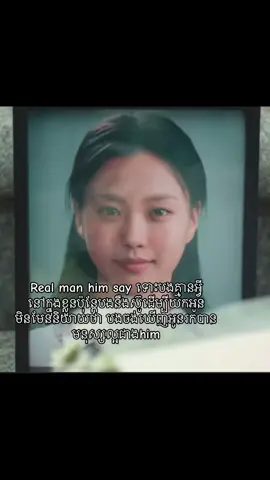 #choihyunwookedit #feelings #viral #anime #choihyunwook 