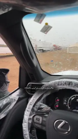 ياروحح روحيي#نياف_تركي #اكسبلورexplore #fypシ゚ #4upage 