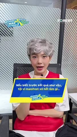 Cũng manifest thành công mà nó ngộ lắm 🎬 Tập 6 Running Man Vietnam mùa 3 - CHẠY NGAY ĐI đã có trên hệ thống kênh FOREST STUDIO. Ⓒ Running Man Vietnam Season 3 - Bản quyền thuộc Forest Studio. #RunningManVietnam #RunningManVietnamSeason3 #chayngaydi #ForestStudio #TranThanh #NinhDuongLanNgoc #LienBinhPhat #quangtuan #anhtuatus #QuangTrung #quanap #LeNhan #MinhHang #chinsu #tuongotchinsu #vanmonngonbungvi #bunglenvantiecvui #NuocmamcacomNamNgu #NuocmamNamNgu #CoNamNguthemhanhphuc #DownyVietnam #THOMMMMM #DookkiVietnam