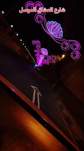 #creatorsearchinsights #موصل_العراق_ #تصوري📸 #شعب_الصيني_ماله_حل😂😂 