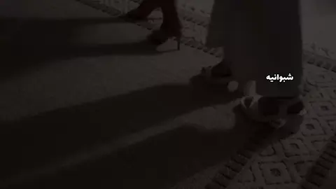 #اكسبلور #شبوه_ديرتي_مسقط_الراس💕 #اليمن_صنعاء_تعز_اب_ذمار_عدن_وطن_واحد #حضرموت 