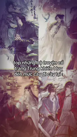 bảo không luỵ là nói dối !!!😭#hethongtucuucuanhanvatphandien #thienquantuphuc #madaotosu #phanquan #foryoupage #wlwgr #qwep_grp #wlsgrp #meowii໒꒱ིྀ #viral 