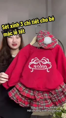 Sang quá ạ#xuhuong #dothietke #thoitrangtreem #shopmebe 