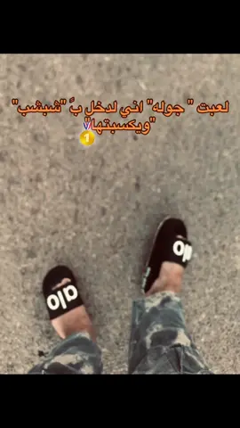 #f #foryou #fyp #tiktok #fyyyyyyyyyyyyyyyyyyy #اكسبلورexplore 