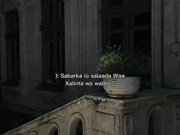 Sabr : salaad 🫀🫶🏽 #sabar #fyp #viraltiktok #الصلاة #foryou 