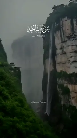 #creatorsearchinsights #foryoupage #viral #Quran #Trending 