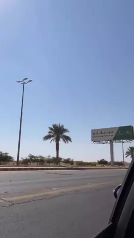 الحوطه♥️ #الحوطه #riyadh #الخرج #fyp #explore 