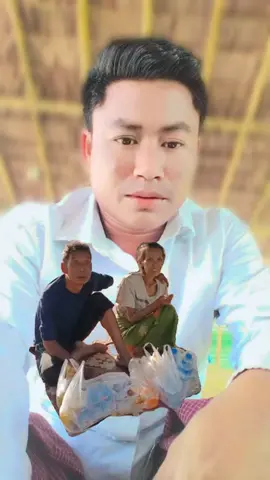 အဖိုးနဲ့အဖွား သားသမီးနဲ့ပြန်ဆုံဆည်ဖို့ ဝိုင်းဝန်ကူညီပေးကြပါခင်ဗျ🙏🙏🙏အဖိုးနဲ့အဖွားဒုက္ခရောက်ကြပါတယ်