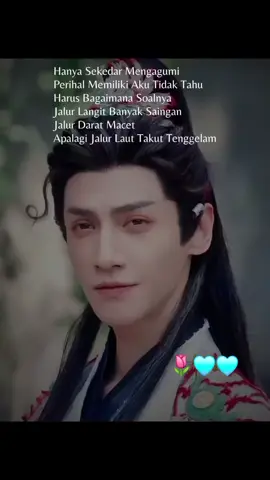 Senyummu menenangkan🩵🩵🩵🌷🌷🌷#whisperoffate #Leoluo #luoyunxi罗云熙 #fyppppppppppppppppppppppp #CapCut 