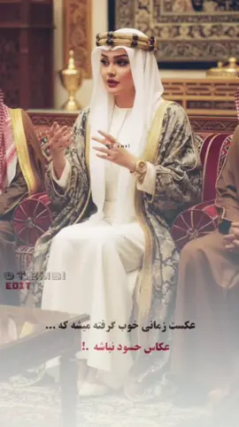 #furyou #furyoupage #funnyvideos #afghanistan🇦🇫  ✋✋👍