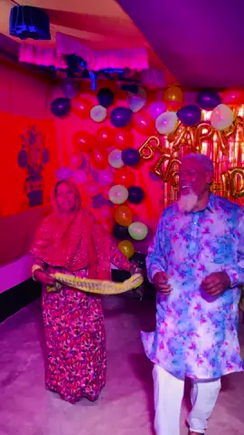 বেহুলা সখির বিয়া লো part ২ #foryou #sportsontiktok #fyppppppppppppppppppppppp #viralvideo 