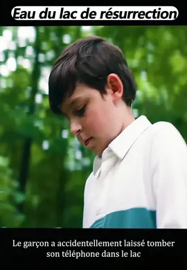 #movie #france🇫🇷 #cinéma #film #cinéphile 