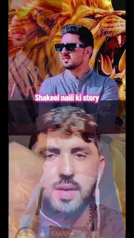 #dontcarejutt #foryour #pattloarmy #tranding @✌️MR✌️PATTLO @Jutt950 @Ammaar Official 