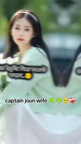 #duet with @🐸জাতির_ছোট_আপা🐸 #foryou #vrial_video #Trending 