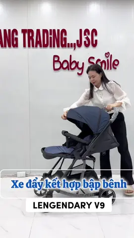 Xe đẩy 2 trong 1 Lengendary V9 #xedaygapgon #xeday2chieu #babysmilexedaychobe 