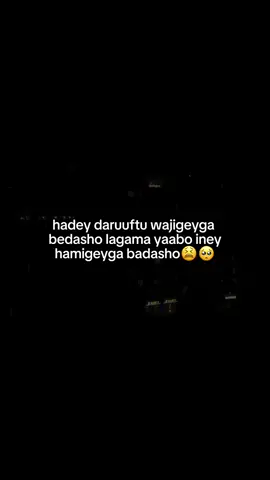 sugaya aymaha nasibkaygu siduu yahay 😫🤍#views #fypシ゚ #viral_video #foryoupage #somalilayrics🌺😏💎 