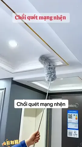 Chổi quét mạng nhện trần nhà #giadungtienich #giadung #choiquettrannha #choiquetmangnhen 