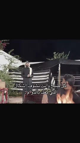 #ابو_حصه #ابو_عجيب #قروب_ابو_حصه #رياكشن #رياكشنات 