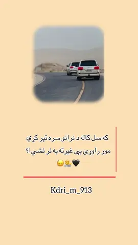 🙂‍↕️💁🖤👋#foryou #foryou 👋💔💁🖤