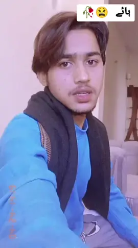 ##foryoupage #ہائے_وے_چھینہ_مار_سٹئے_وی🤭❤ ##singer🍂🌹🌹🌹 ##foryoupage ##🍂🍁 ##onthisday ##CapCut ##🥀🖤 ##🥹🥹🍂🍂🍂🥹😘 ##foryoupage #singer🍂🌹🌹🌹 $#№###🥹🥹🍂🍂🍂🥹😘 ##