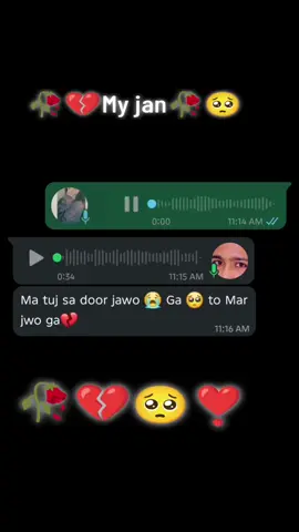 #myjan😘🥀 #myjan🥺💔 #foryoupage #100kviews✔️ #pleasesupportme🥀🥀 