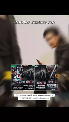 Can't wait to see you again, Hu Feng ~ #seventeen세븐틴 #seventeen #seventeen17_official #seventeenedit #seventeencarat